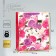 Gift package with a nameplate, packaging, “tender”, 30.5 x 25.4 x 12.7 cm