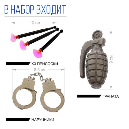Set of playing "policeman", 8 items, apron-4