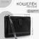 Women's wallet on the zipper Textura, with a pen, black color
