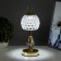 Table lamp sensory "Bailey" LED 10W battery gold 11x11x34.5 cm