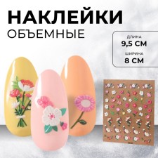 Nail stickers 