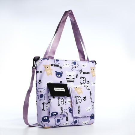SCOPER with lightning, lilac color-2