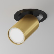 Technical C048CL-U-1BMG, 1xGU10, 10W, 5.2x5.2x12.3 cm lamp, black and matte gold.
