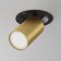 Technical C048CL-U-1BMG, 1xGU10, 10W, 5.2x5.2x12.3 cm lamp, black and matte gold.