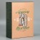 Gift folding box, packaging, "February 23", 22 x 30 x 10 cm