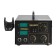 REXANT R852AD, 600 W, 220 V, copper core