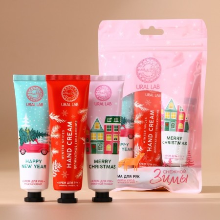 New Year. Gift set of cosmetics, hand cream, 3 x 30 ml-1