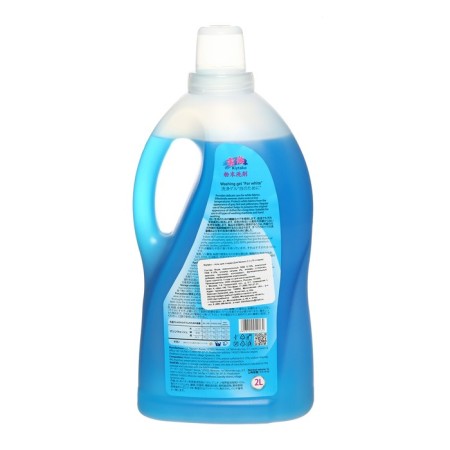 Kiytakoo washing liquid for white underwear, 2 l-1