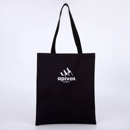 Bag Shoper "Apivas will be?" 35 x 0.5 x 40, departure without lightning, without lining, black-2