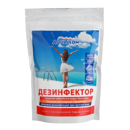 Quick stabilized chlorine for the Aqualeon granules pool, ZIP package 250 grams