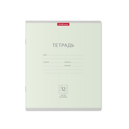 Notebook 12 sheets in the slanting ruler, Erichkrause Pastel "Classic", cover coated cardboard, offset block, mix-3