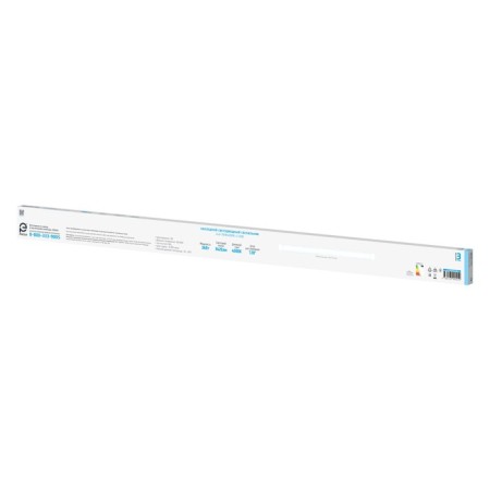 LED lamp Linear Front "Photon" LLO-36W4000K-L1200-7