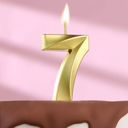 Candle in the cake on the skewer "Fine", the number "7", gold, 5 cm
