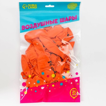 Air ball 12 "May 9", 1-sided, set 25 pcs., Orange color-1