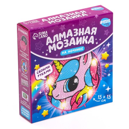Diamond mosaic on the nightmares "Unicorn" Model NL237-9