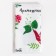 Kitchen towel "Herbal teas" 35x60 cm