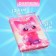 Notebook Gift Book 96l, line, colored cut, PVC Cat cover 3D (17.7x12.4cm)
