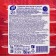 HELP 2 in 1 glass washing tool, red grapefruit, 750 ml