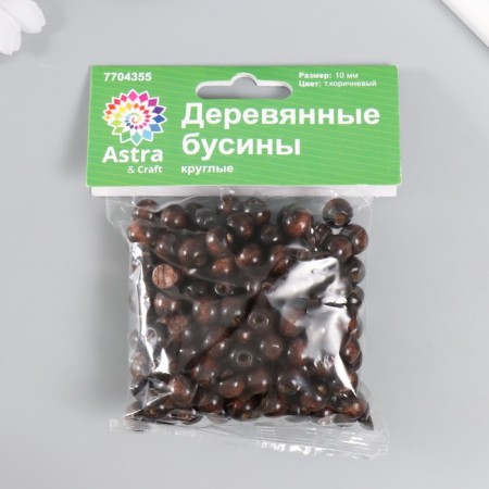 Wooden beads "Astra" round, 10 mm, 50 g, dark brown-3