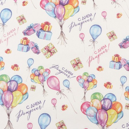 Paper packaging craft "Air Bouquet", 70 x 100 cm-2