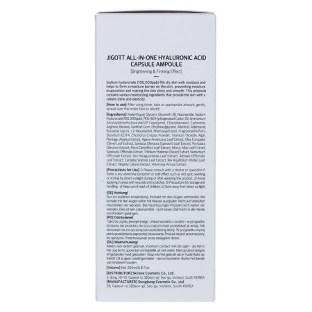 Ampulus serum with hyaluronic acid Jigott All-In-One, 200 ml-2