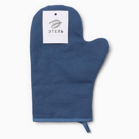 Freedom 20x28cm Ethel mittens, Blue, Blue, 56% luna, cotton 44% 405 g/m2-3