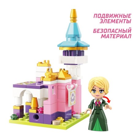 Constructor of the Princess "Mini Castle and Princess", 1 minifigura and 116 details-1