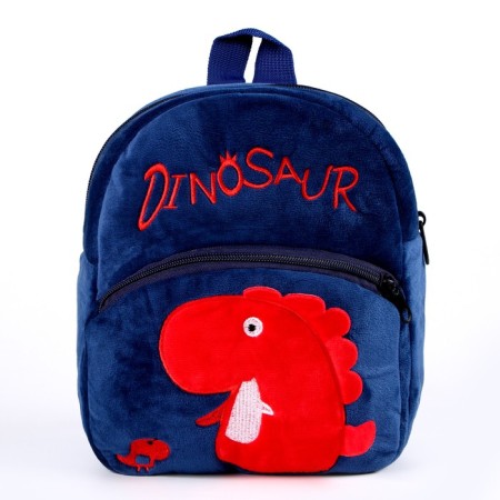 Backpack "Dinosaurians" with double lightning, the color is blue