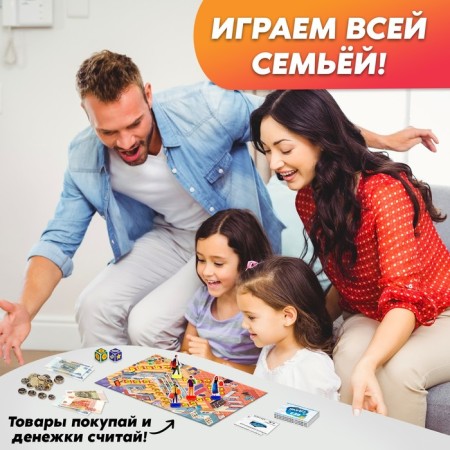 Board game "Western", 2-4 players, 6+-3