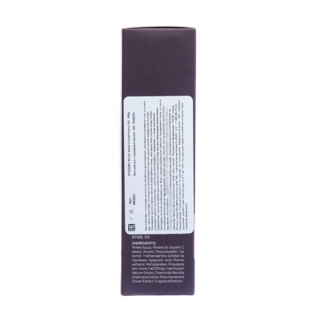 Tenzero hand cream with horse oil, 100 g-2