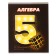 Substantial notebook Calligrata "3D", 48 sheets in the algebra cage, with reference material, covered cardboard, unit No. 2, whiteness 75% (gray sheets)