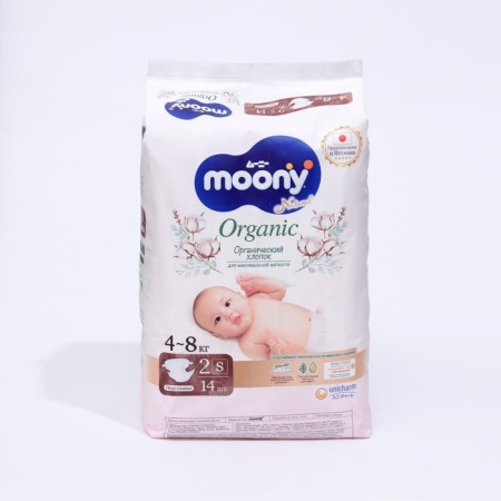 Moony Natural Disasters S (4-8 kg), 14 pcs.-1