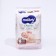 Moony Natural Disasters S (4-8 kg), 14 pcs.