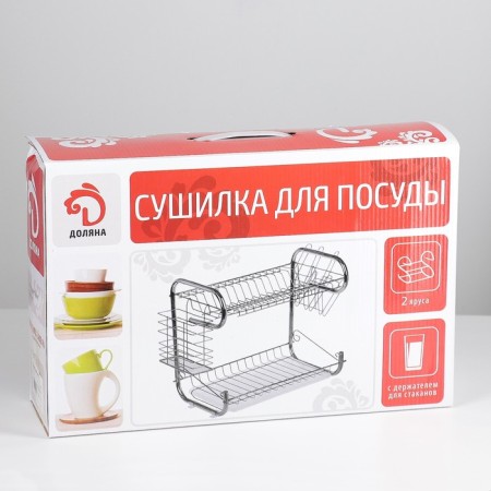 Drywall dryer “Strail”, 8-shaped, 40 × 23.5 × 34 cm, chrome color-9