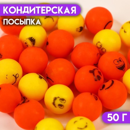 Confectionery Sprinking "Smilik", yellow, orange, 50 g