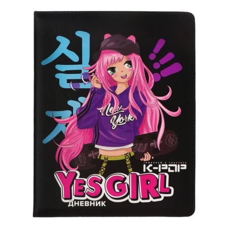 Universal diary for grade 1-11 Yes Girl, hard cover, artificial leather, liesse, 80 g/m2