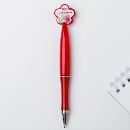 Handle Blue Blue Paste, plastic with flower "since March 8"-3