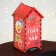 Tea house "Post" 19.2 x 8.6 cm.