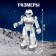 Robot Radio -controlled IQ Bot Gravitone, Russian voicing, gray color