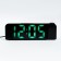 Electronic desktop watches, an alarm clock, a thermometer, with a projection, green numbers, 19.2x6.5cm