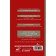 English language. 4-in-1: grammar, phrasebook, English-Russian dictionary, Russian-English dictionary