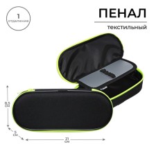 Penal-football 85 x 210 x 50 mm with a folding bar, soft, textile, onyx, PMK 24-42 Black, black/bright salut