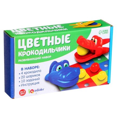 Developing set "color crocodiles"-6