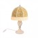 Basel -Basel table decorative lamp CL407805 26.5X26.5X43.5 cm, 1x20W, LED, white color