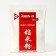 Rice flour Aroy-D 400 g