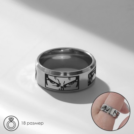 Ring "Japan" eyes, black color in silver, 17 size