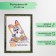 Photo frame plastic 21x30 cm malachite (985)