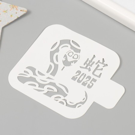 Plastic stencil "Chinese snake", size 9x9 cm-1