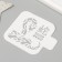 Plastic stencil "Chinese snake", size 9x9 cm