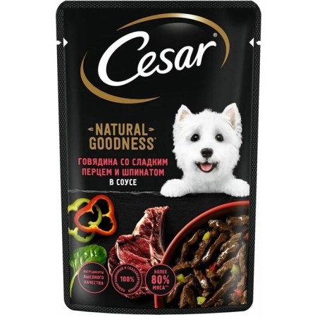 Wet Cesar food for dogs, paprika, spinach in sauce, spider, 80g